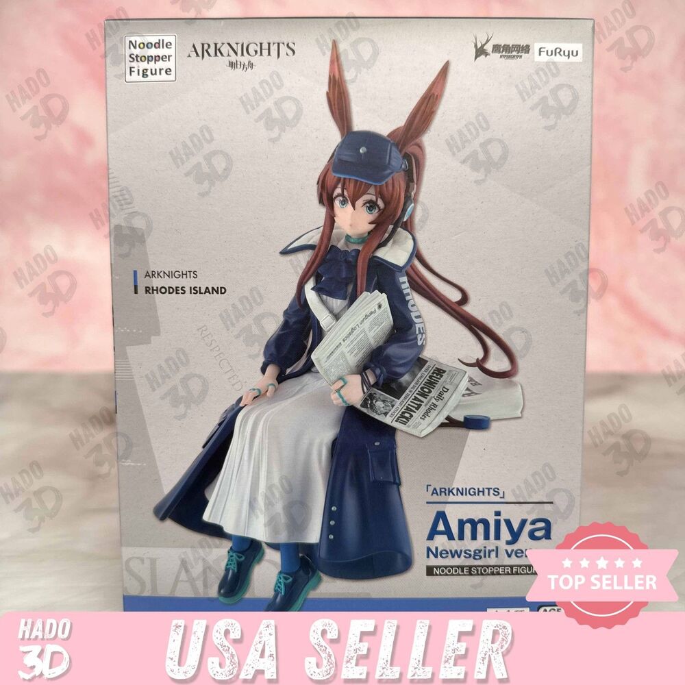Terra Arknights Amiya Noodle Stopper Figure Newspaper Delivery ver Rhodes Island